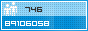 View counter statistics
