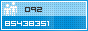 View counter statistics