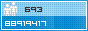 View counter statistics
