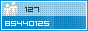 View counter statistics
