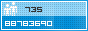 View counter statistics