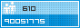 View counter statistics
