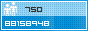 View counter statistics