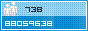 View counter statistics