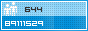 View counter statistics