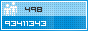 View counter statistics