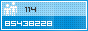 View counter statistics