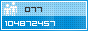 View counter statistics