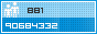 View counter statistics