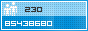 View counter statistics