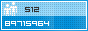 View counter statistics