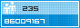 View counter statistics