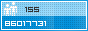 View counter statistics