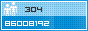 View counter statistics