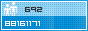 View counter statistics
