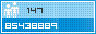 View counter statistics