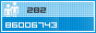 View counter statistics