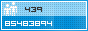 View counter statistics