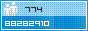 View counter statistics