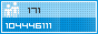 View counter statistics