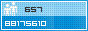 View counter statistics