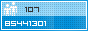 View counter statistics