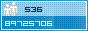 View counter statistics