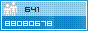 View counter statistics