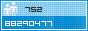 View counter statistics