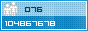 View counter statistics