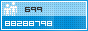 View counter statistics