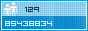 View counter statistics