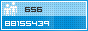 View counter statistics