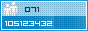 View counter statistics