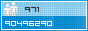 View counter statistics