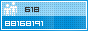 View counter statistics