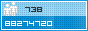 View counter statistics