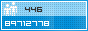 View counter statistics