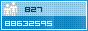 View counter statistics