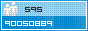 View counter statistics