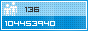 View counter statistics