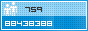 View counter statistics