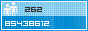 View counter statistics