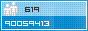View counter statistics