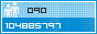 View counter statistics