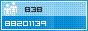 View counter statistics