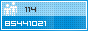 View counter statistics