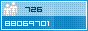View counter statistics