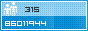 View counter statistics