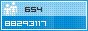 View counter statistics